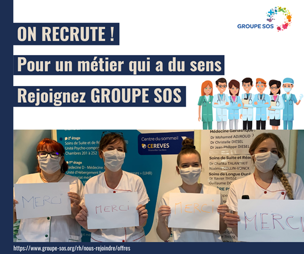 Nous recrutons !