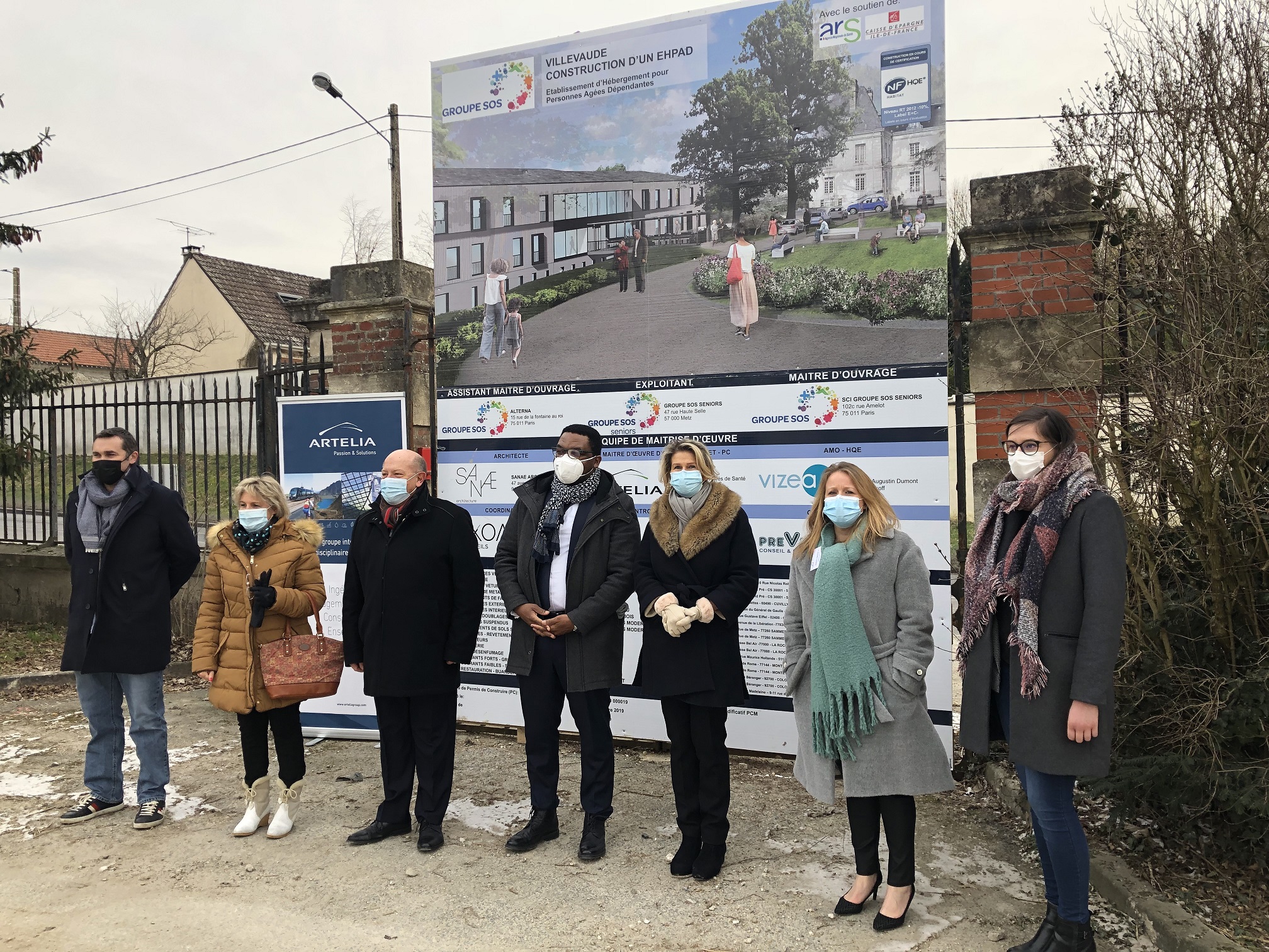 Lancement des travaux de reconstruction de l'EHPAD Le Château du Poitou