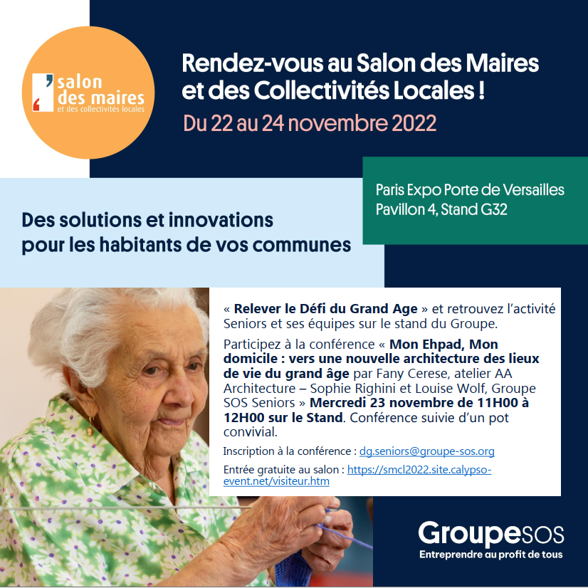 Rendez-vous au Salon des Maires et des Collectivités Locales !