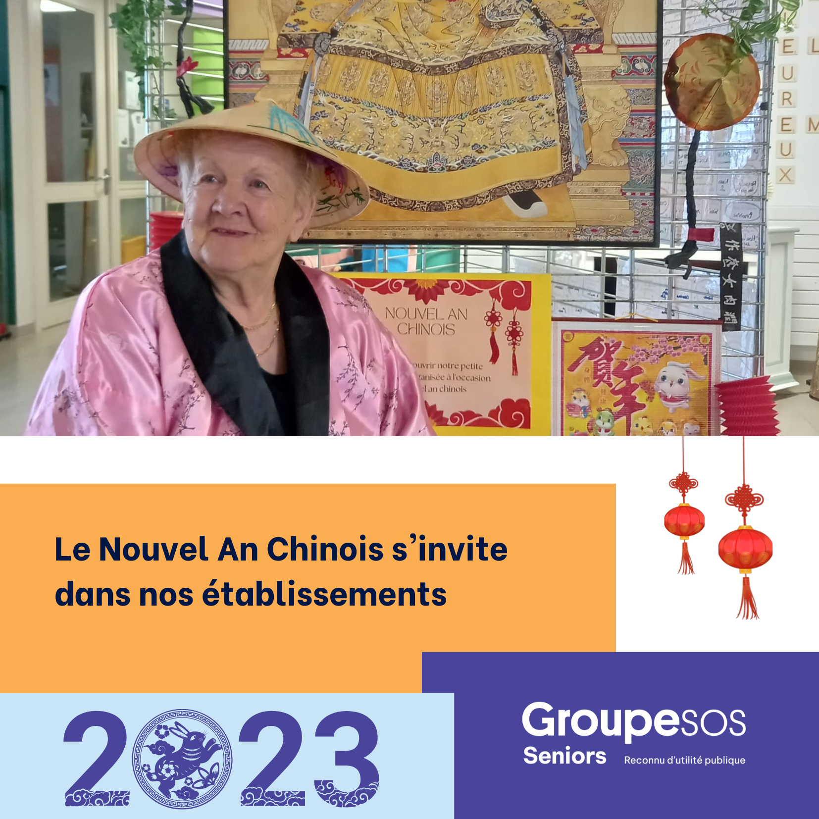 Le Nouvel An chinois s'invite dans nos établissements