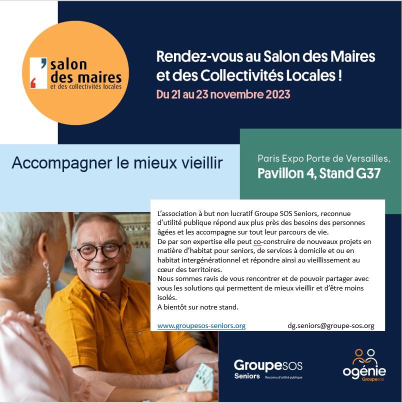 Salon des Maires et des Collectivités Locales