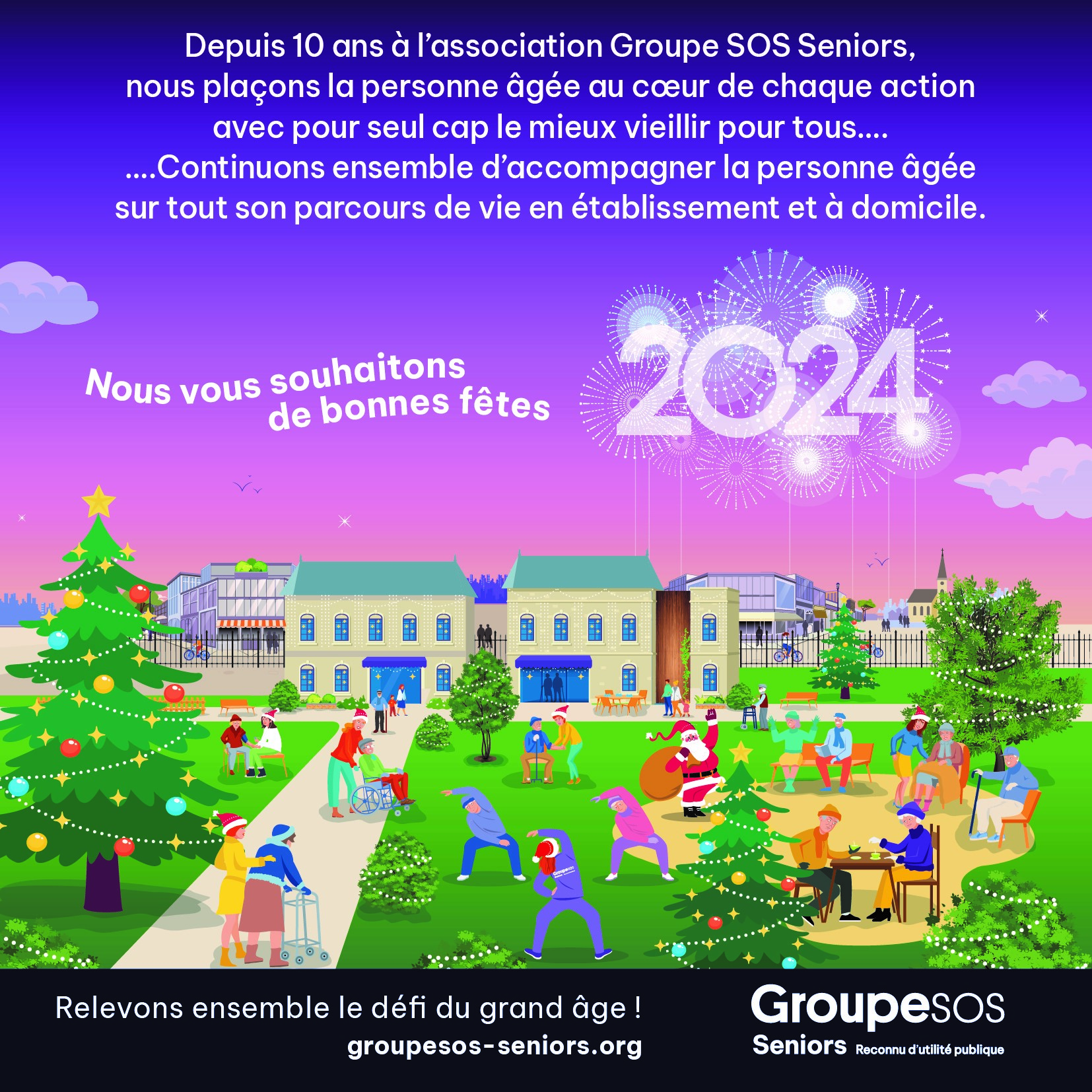 Bonne année 2024 !