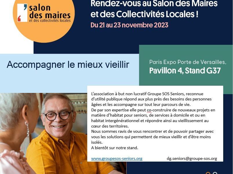 Salon des Maires et des Collectivités Locales
