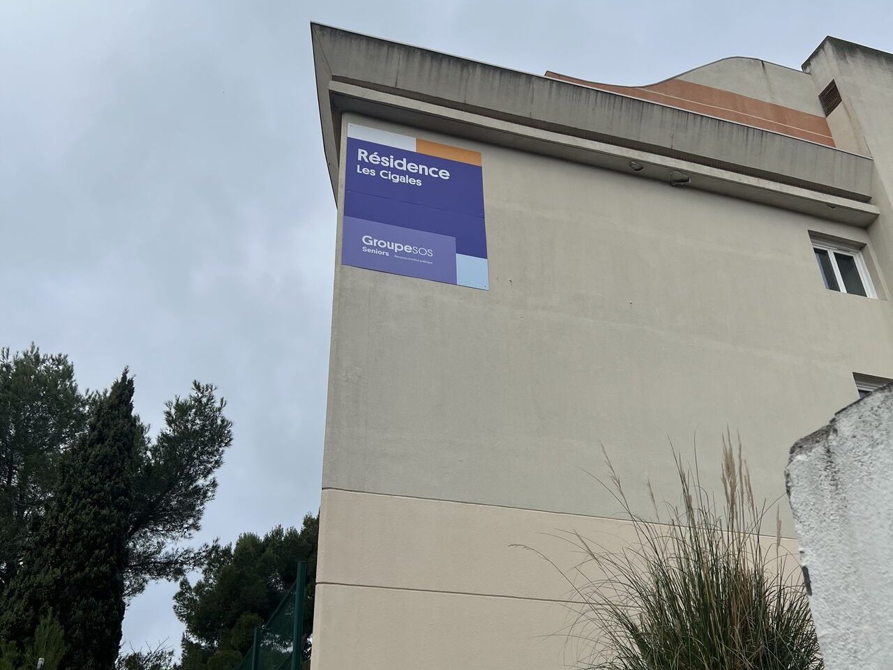 Un moment convivial à la résidence Les Cigales !