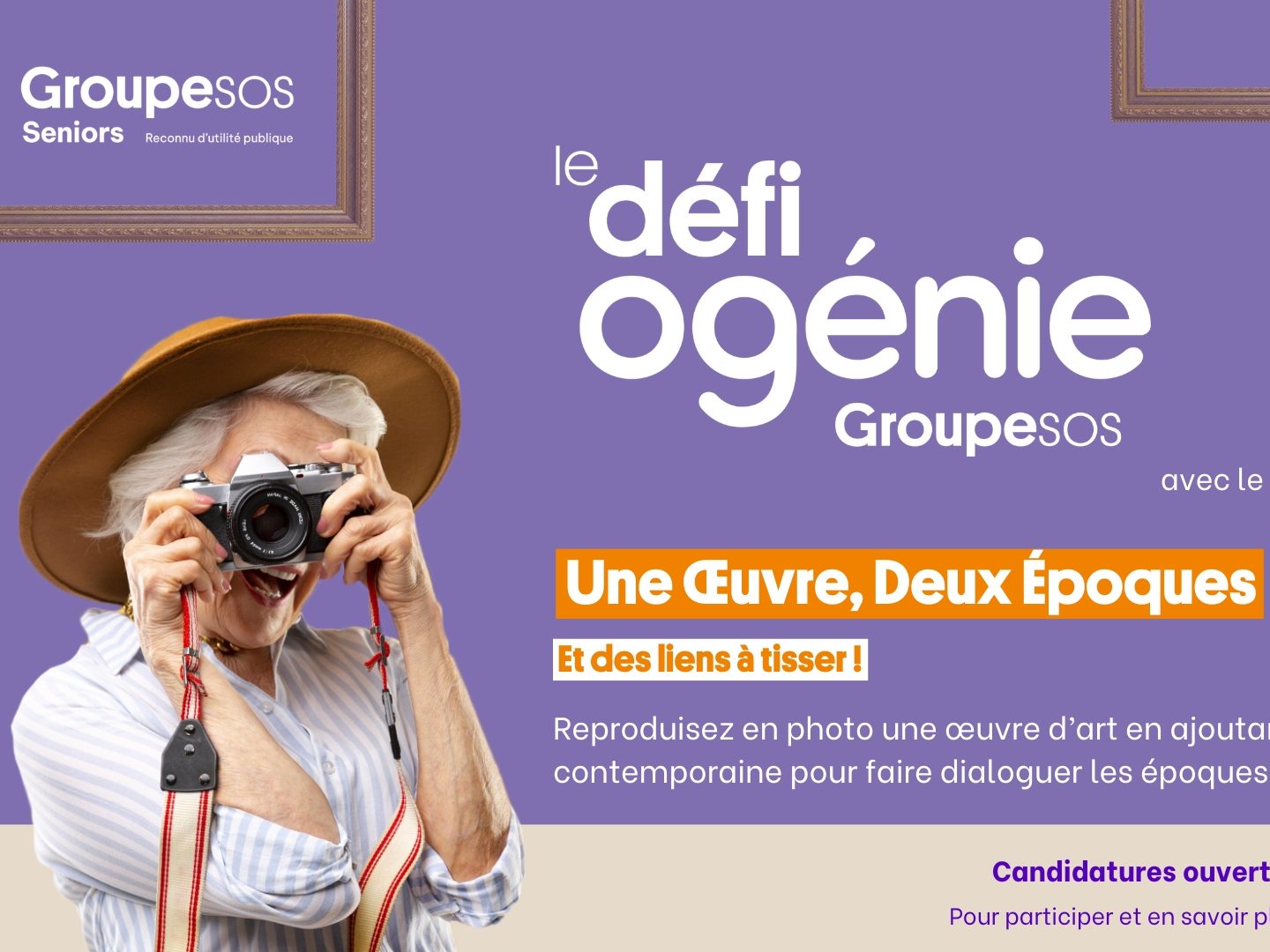 Le Défi Ogénie 2025 lève le voile sur son thème !