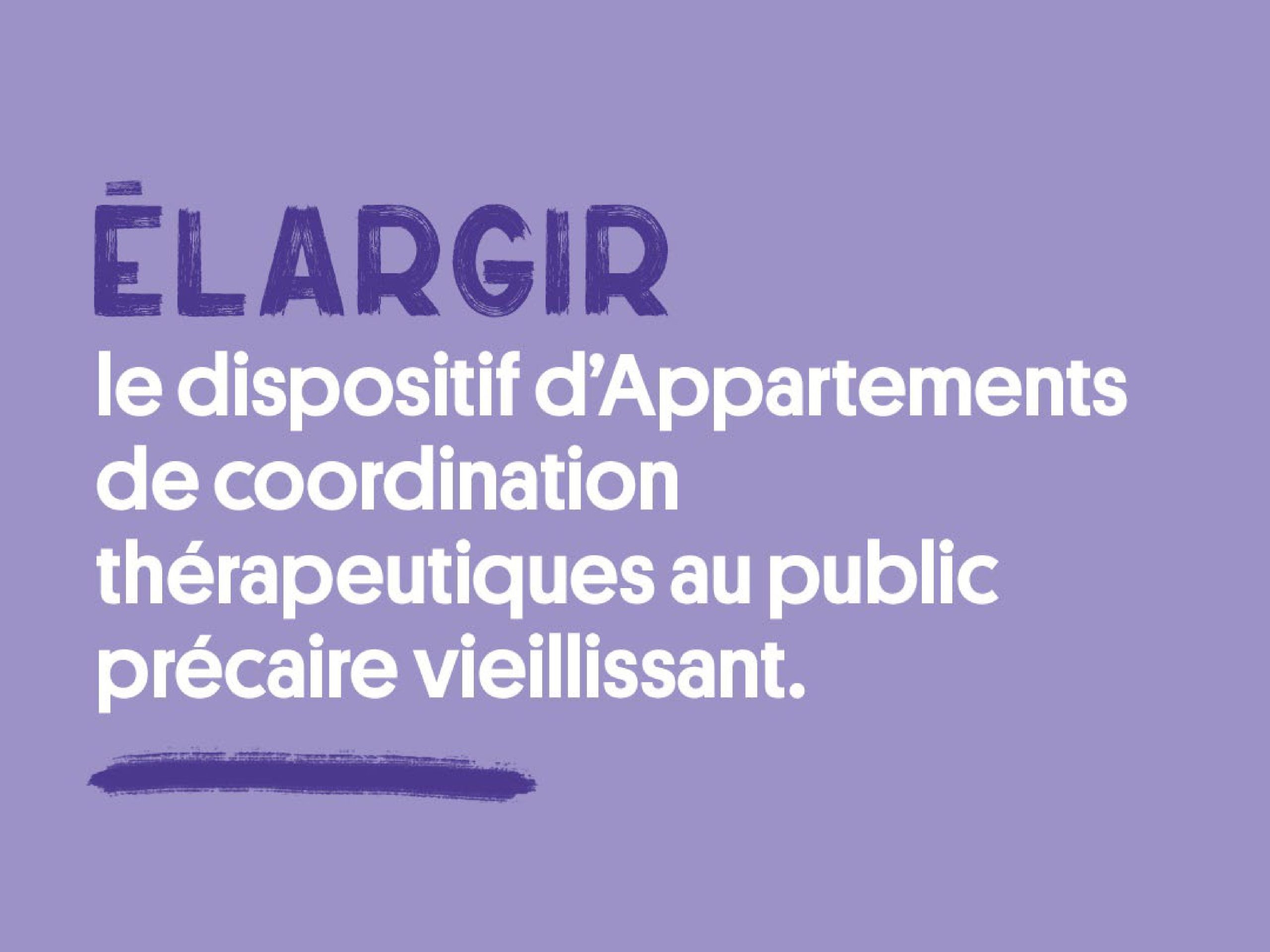 Avec notre plaidoyer, nous prenons position # 7 Élargir le dispositif d’Appartements de coordination thérapeutiques au public précaire vieillissant