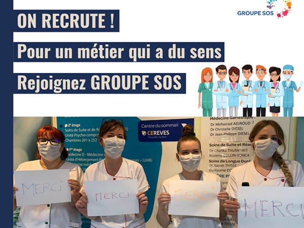 Nous recrutons !
