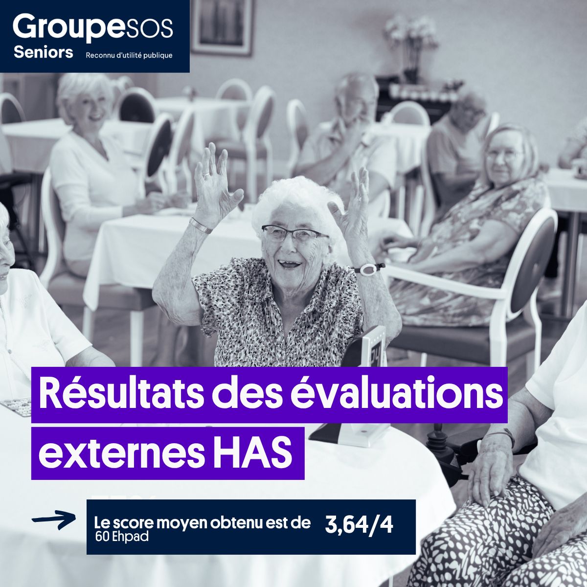 Qualité de l'accompagnement : les résultats sont là !