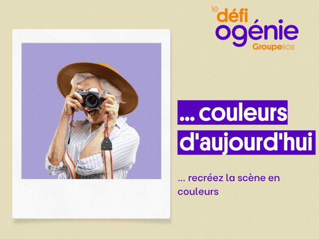 Les candidatures pour le Défi Ogénie 2026 sont officiellement ouvertes ! 