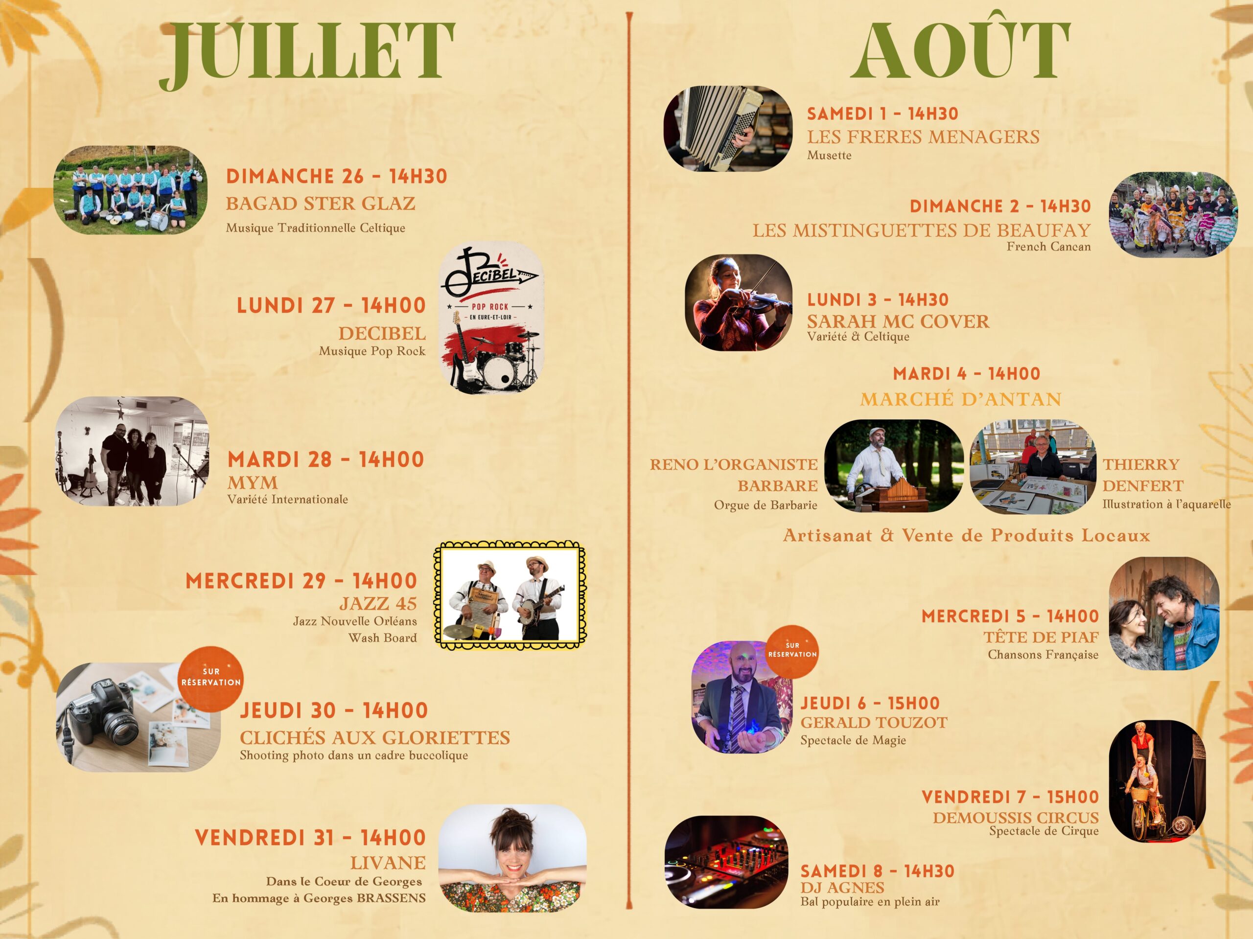Les Estivales des Gloriettes reviennent du 26 juillet au 8 août 2026 !
